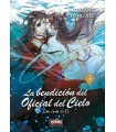 La Bendicion Del Oficial Del Cielo 03. Novela