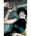 Jujutsu Kaisen 22 Català