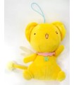 Peluche Cardcaptor Sakura Kero Cosquillas a Otomegokoro