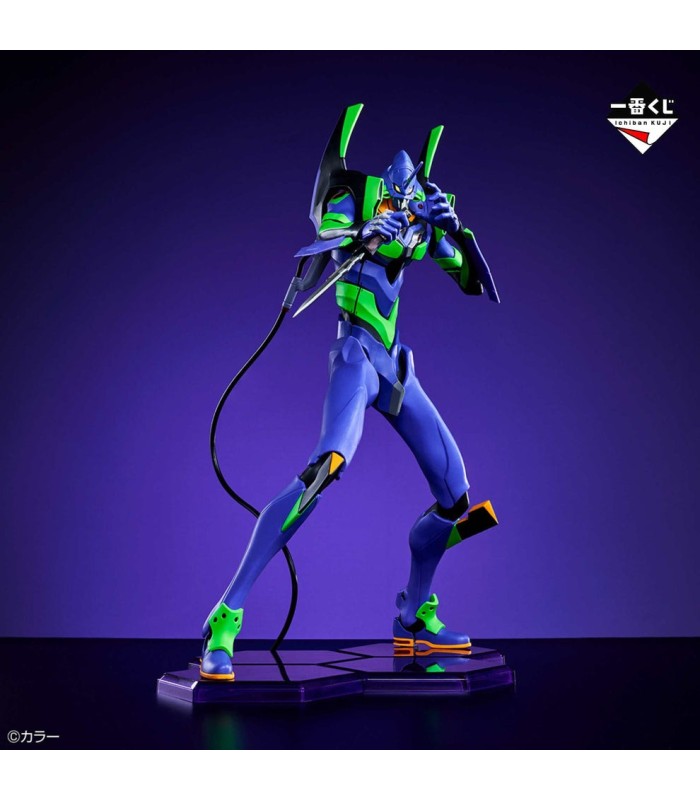 Ichiban Kuji Evangelion Eva 01 Back code The Beast! MEGAIMPACT