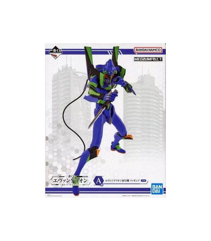 Ichiban Kuji Evangelion Eva 01 Back code The Beast! MEGAIMPACT