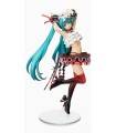 Hatsune Miku Breathe With You Ver. Spm Hatsune Miku Project Diva Mega 39's