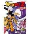 Dragon Ball Z Anime Comics Saga del comando Ginew nº 06/06