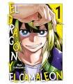 El Dragon Y El Camaleon 01