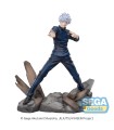 Satoru Gojo Fierce Battle Ver. Jujutsu Kaisen Hidden Inventory Luminasta