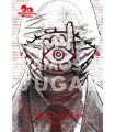 20th Century Boys nº 08/11