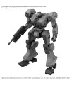 30MM Armored Core VI Fires of Rubicon Balam Industries BD-011 Melander