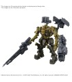 30MM Armored Core VI Fires of Rubicon CC-3000 Wrecker Milk Tooth