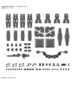 30MM Opt Parts Set 19 Multi Shield 1/144