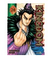 Kingdom 28