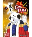 Gintama nº 05/26