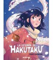 La leyenda de Hakutaku