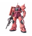 MG Gundam Char Zaku II Ver 2.0 1/100