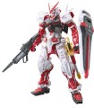 Bandai Model Kit Gundam Astray Red Frame 1/144 RG