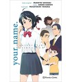 Your name. another side (novela)