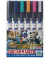 Gundam Marker Ams-125 Metallic Set 2