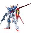 HG Gundam Force Impulse 1/144 Model Kit