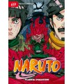 Naruto nº 69/72