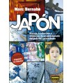 Japón, Manga, Traducción Y Vivencias De Un Apasionado Del País Del Sol Naciente