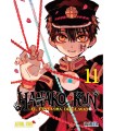 Hanako-Kun, El Fantasma Del Lavabo 11