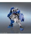 Hg Gundam Astaroth Rinascimento Model Kit Escala 1/144 Gunpla