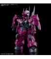 HG GUEL S DILANZA 1/144 MODEL KIT MOBILE SUIT Witch from Mercury