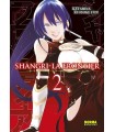 Shangri-La Frontier 02. Expansion Pass Ed. Especial