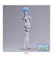 TENTATIVE NAME REI AYANAMI HAND OVER MOMENTARY WHITE VER FIG 19 CM EVANGELION: 3.0+1.0 THR