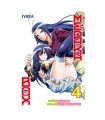 Medaka Box 04 (COMIC)