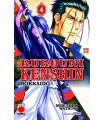 Rurouni Kenshin: Hokkaido Hen 04