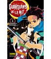 Guardians De La Nit 01 Català