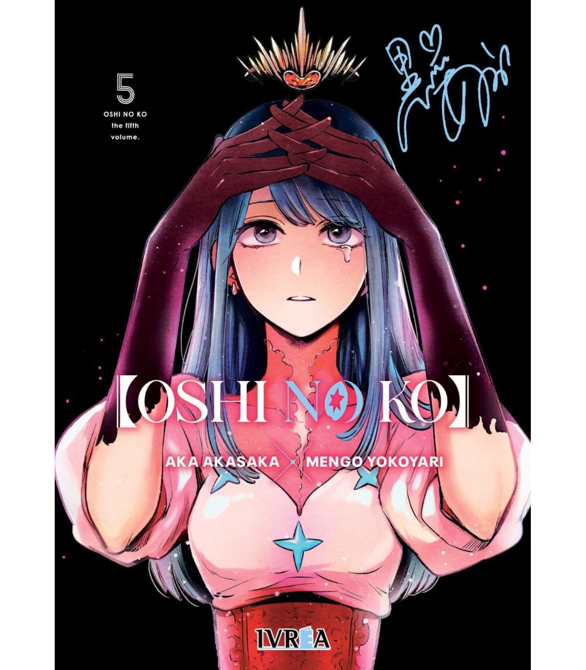Oshi no Ko: Ya se sabe por dónde podrás ver el nuevo anime del
