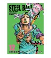 Jojo's Bizarre Adventure Parte 7: Steel Ball Run 12