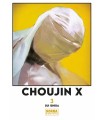 Choujin X 03