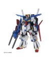 MG Mobile Suit Gundam ZZ Gundam MSZ-01 VER. KA Model Kit