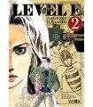 Level E 02