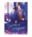 Sasaki Y Miyano 07