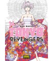 Tokyo Revengers 14