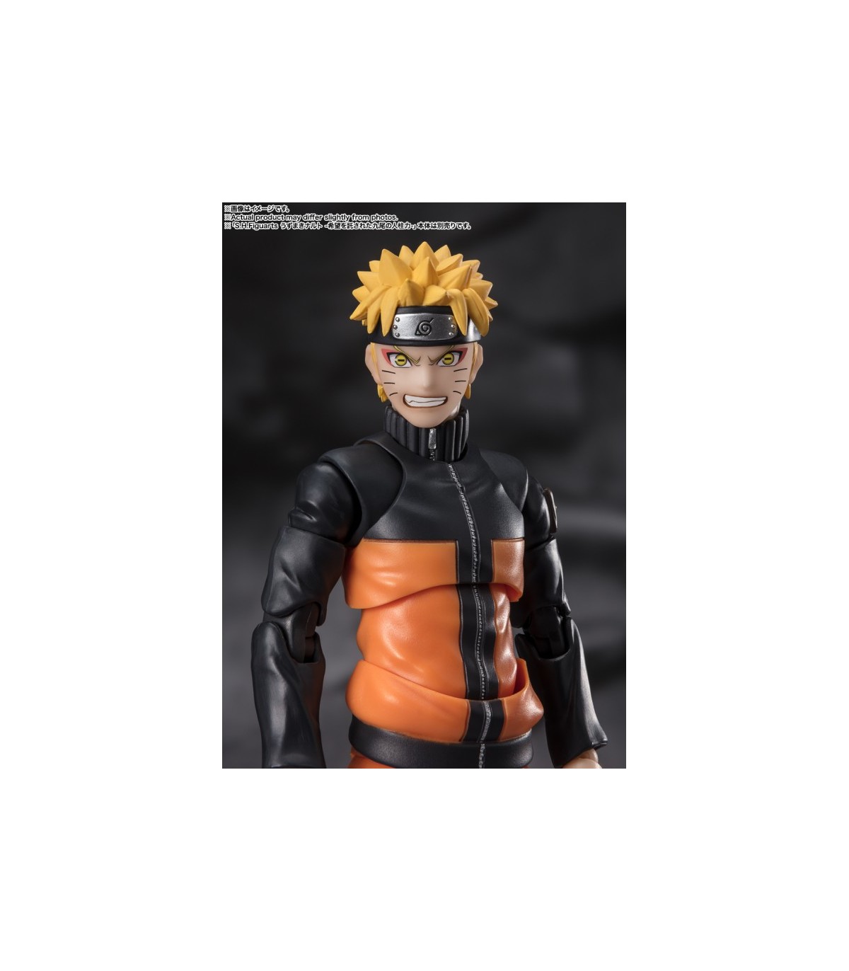 Naruto: Shippuden Obito Uchiha Hollow Dreams of Despair S.H.Figuarts Action  Figure