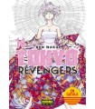 Tokyo Revengers 14 Català