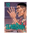 Slam Dunk New Edition Vol 12