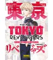 Tokyo Revengers: Short Stories Integral