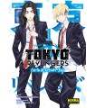 Tokyo Revengers: Carta De Keisuke Baji 01