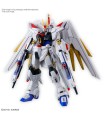 HG Gundam Mighty Strike Freedom Gundam SEED Freedom 1/144 Model Kit