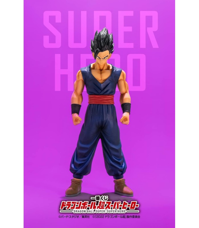 Ichibansho Dragon Ball Super Hero Ultimate Gohan