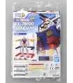 RX-78F00 Gundam Factory Yokohama 40th Gunpla Limited Edition 1/200