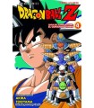Dragon Ball Z Anime Comics Saga del comando Ginew nº 04/06