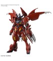 HG Gundam Amazing Barbatos Lupus 1/144