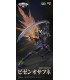 Evangelion Alloy Anima Evangelion Unit-1: Final Mode