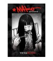 Mako Artbook Vice&Blood